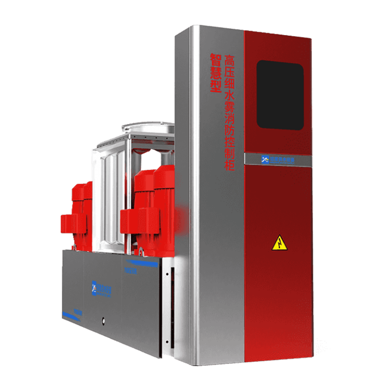 The High Pressure aqua nebula ignis Ratio: Quomodo operatur et ubi vincit?